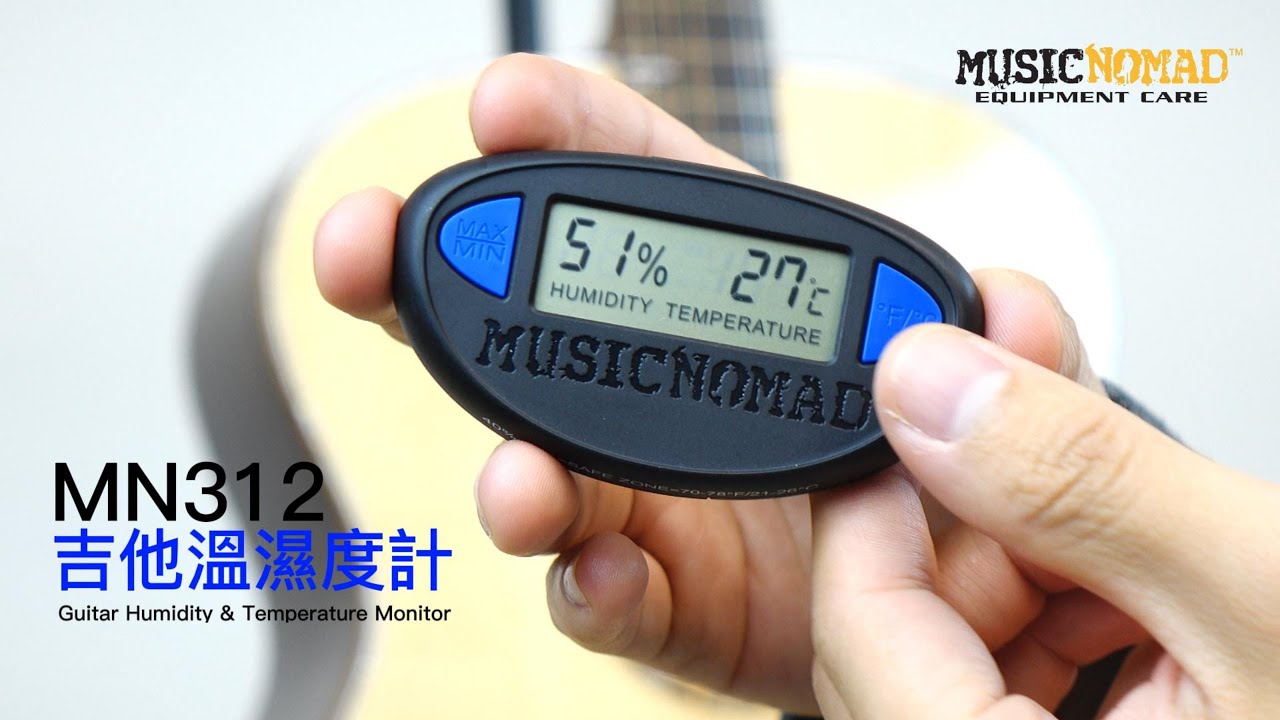MusicNomad 【吉他溫濕度計MN312 】HONE Guitar Humidity & Temperature Monitor