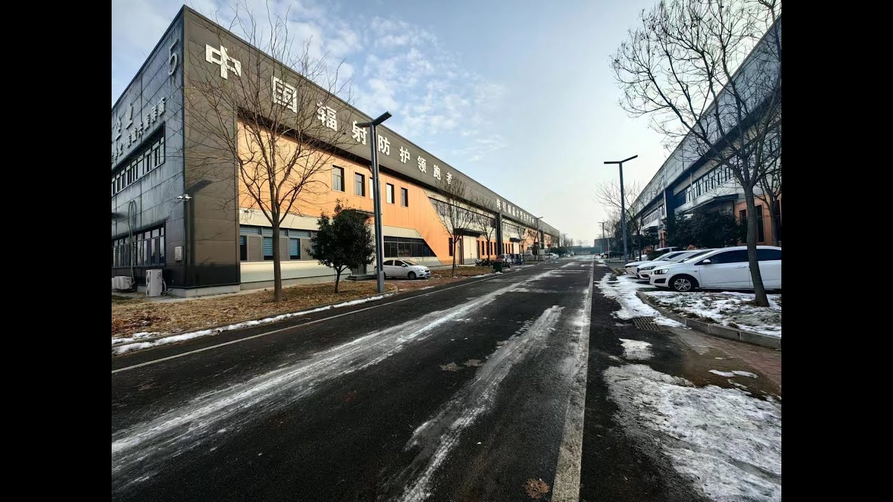 We are the SGS certified manufacturer of radiation protection (lead) products.