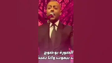 مسكيـــــــــن و غلبـــــــــــان 