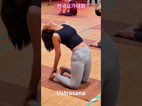 #<strong>yoga</strong> #요가