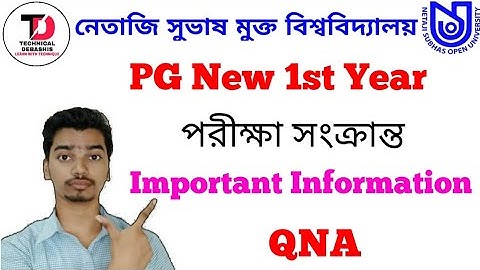 NSOU PG Exam Related Important Information