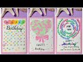 10 Creative Birthday Card Ideas 🎂 | Easy &amp; Beautiful DIY Greeting Cards ✨