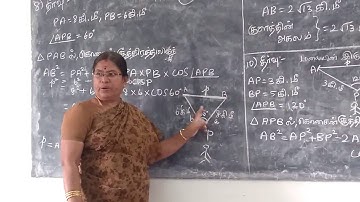 11th Maths [Part-98] Ex-3.10-8,10 Trigonometry T.M-E.M Gomathi dharmarajan