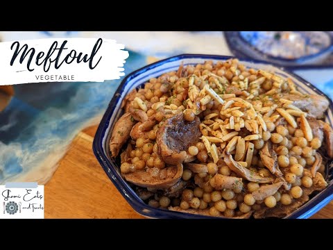      المفتول الفلسطيني 