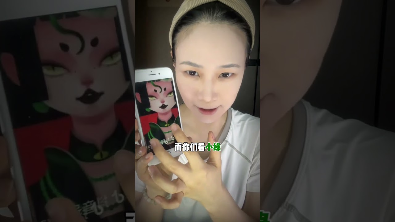 注意！本場爲雙boss戰！#挑战一百个无限流  （四）#双生子 #仿妆 #妆前妆后 #无限流 #shorts