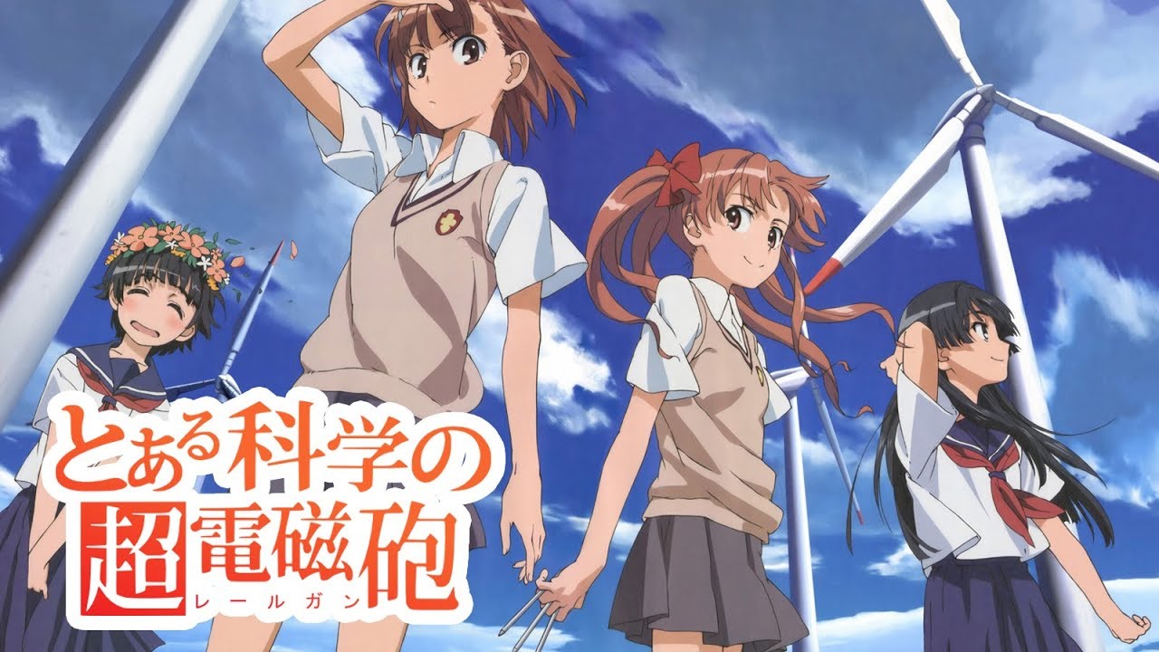 PSP 科學超電磁砲相園美央│第四章EP.7 - YouTube