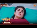 Punitha - Preview | 16 Mar 2026 | Tamil Serial | Sun TV