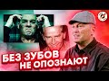 Ирландский Гангстер Обозревает  Фильмы О Ирландской Мафии