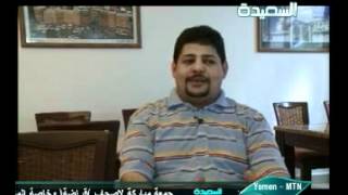 قناديل في المهجر 23-3-2012م screenshot 2