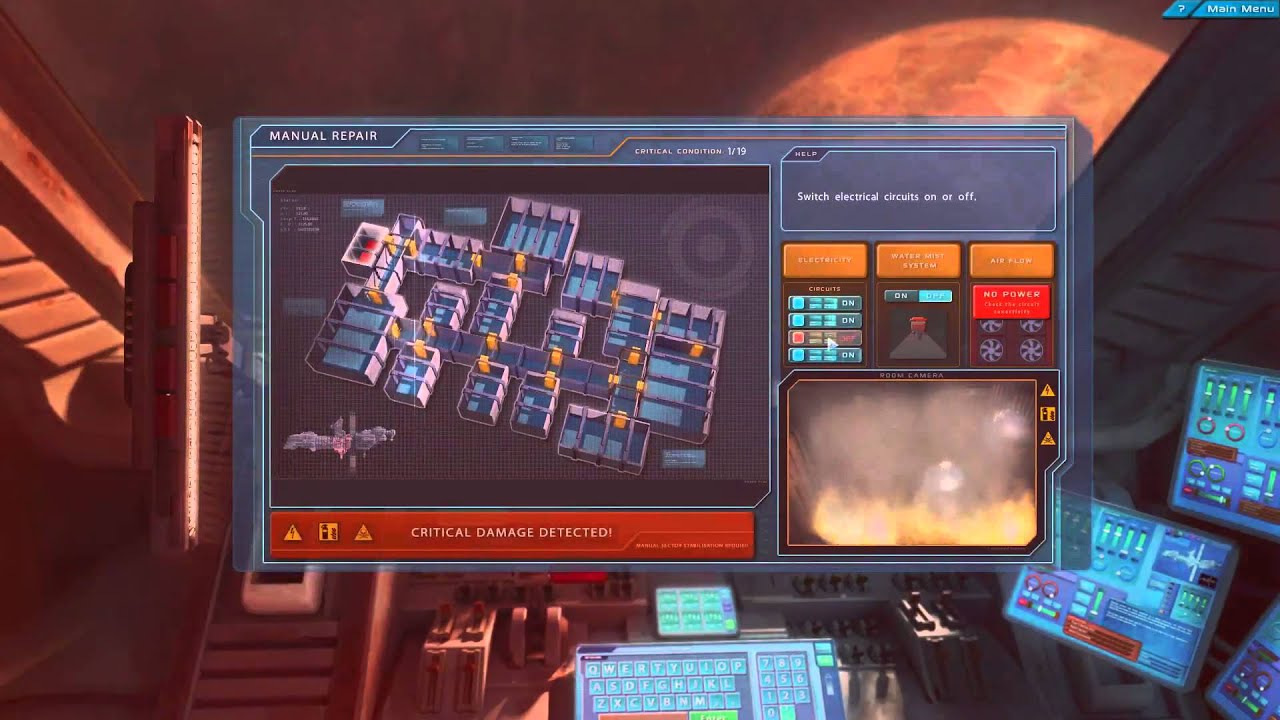 No Comment: J.U.L.I.A.: Among The Stars (CBE Software)