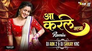 Aa Maya Karle Cg Song | Cg Dj Song | Insta Trending | Dj Abk 2 & Dj Sanjay Knc