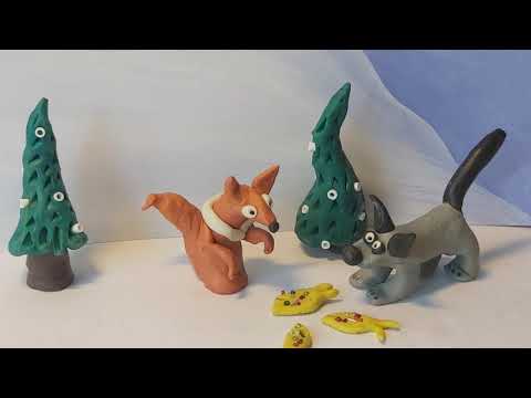 Лисичка сестричка и серый волк