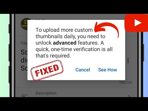 How to Verify  Account on Phone 2019--To Upload Custom Thumbnail  (Full Tutorial) 