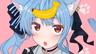 Suisei \