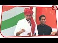 Sachin Pilot Swears In As Deputy Chief Minister Of Rajasthan | Breaking News