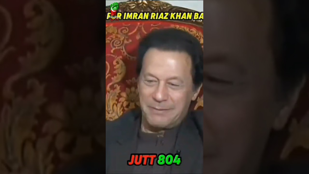 Imran Khan My Mother Always Worried For Me 