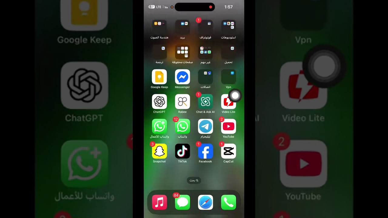 ‏كيف نكتب لطمة الحسينية بدون تعلم الأوزان مع |الشاعر مرتضى الحريشاوي