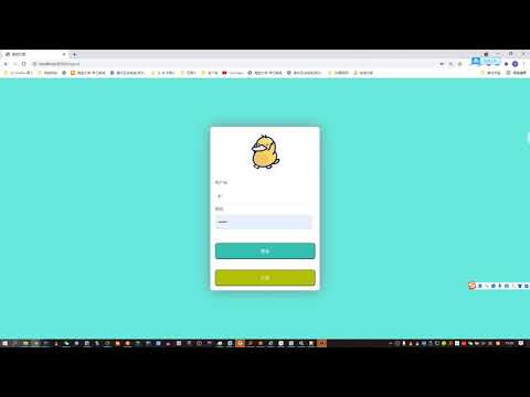 springboot宠物医院管理系统