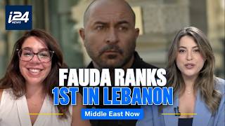 October 7Th Season Of Fauda Becomes Surprise Hit In Lebanon