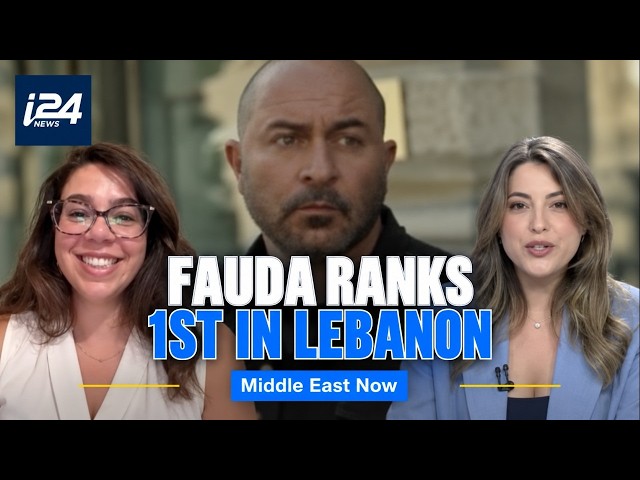 Thumbnail for October 7th season of Fauda becomes surprise hit in Lebanon