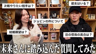 Download Lagu [Questions for President Asakura Mikuru] We asked all the questions fans were curious about MP3