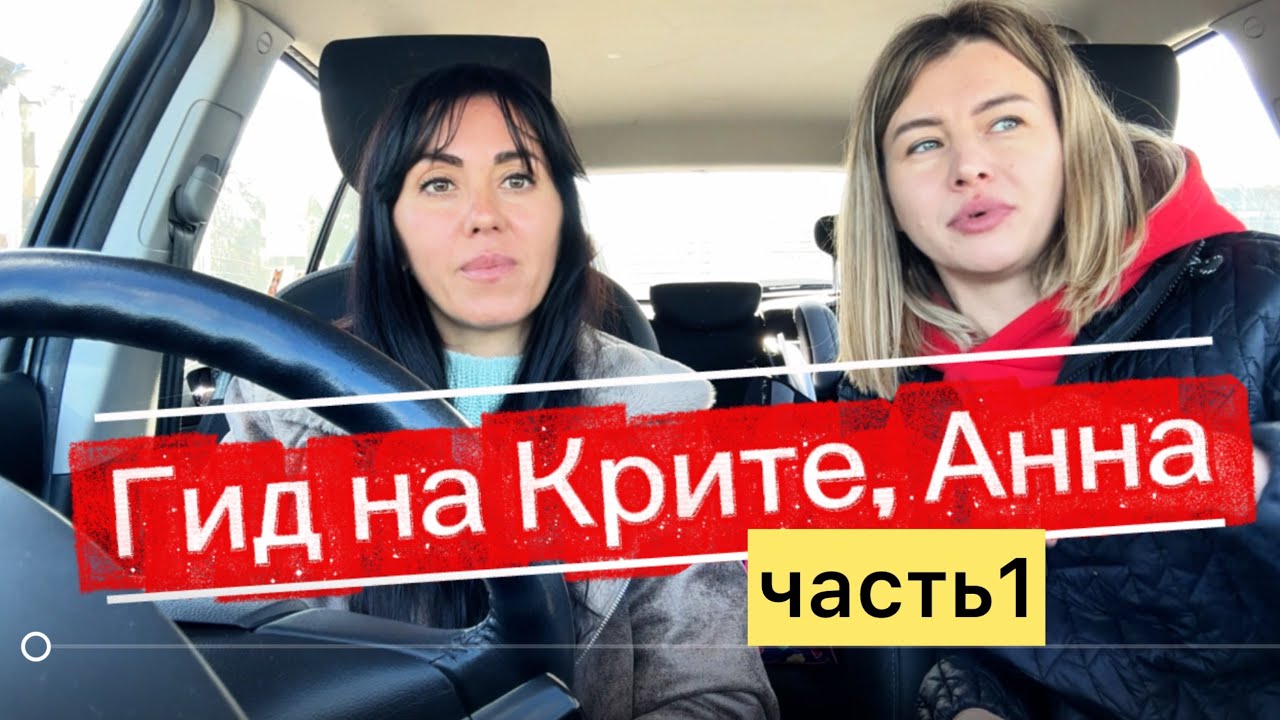 Устали от скучного отдыха? Хочешь комфортный и интересный отдых с детьми? А может у тебя девичник…