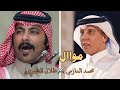 مواال محمد العازمي طلال الشمري افكر انهيك لكن احترم شمر