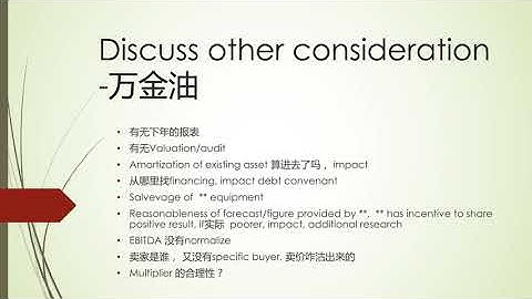 CFE day 1 strategy- pass guaranteed