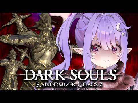 30 - 50 FERAL BOARS IN MY FIRELINK SHRINE 💤 DARK SOULS: REMASTERED RANDOMIZER CHAOS video thumb