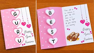 Easy Guru Purnima Card Making Idea | Beautiful Handmade Greeting Card for Teachers | DIY Paper Craft screenshot 5