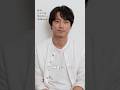 8月28日(金)公開 『私はあなたを知らない、』|坂口健太郎コメント入り予告