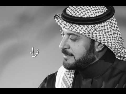 ماجد المهندس تهادي على غصن من الليل وتمادي على القلب ومقره