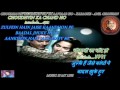Chaudhvin Ka Chand Ho Ya Aftaab Ho - Karaoke With Scrolling Lyrics Eng. & हिंदी