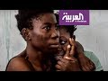 هجوم تاجوراء يفتح مأساة المهاجريين في ليبيا 