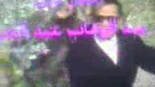 générique de série si zahwani avec lamin nahdi et riadh nahdi.mp4 screenshot 5