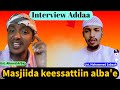 LIVE Masjiida Keessattiin Albahe Mudannoo Addaa Ust Mohammed Sabaah LIVE Masjiida Keessattiin Albahe Mudannoo Addaa Ust Mohammed Sabaah