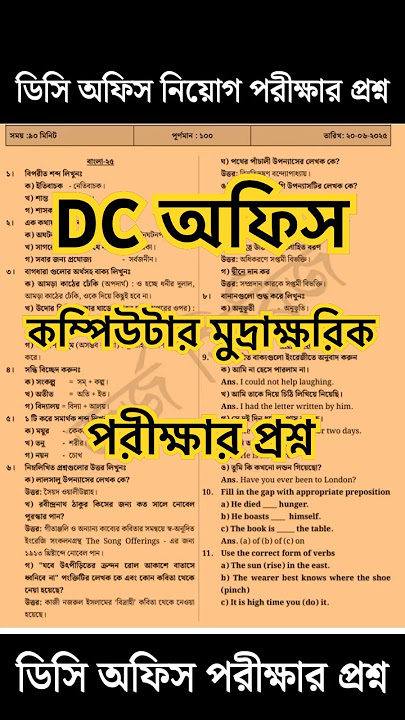Жалаңаш биіктікке секірушілер Жалаңаш биіктікке секірушілер