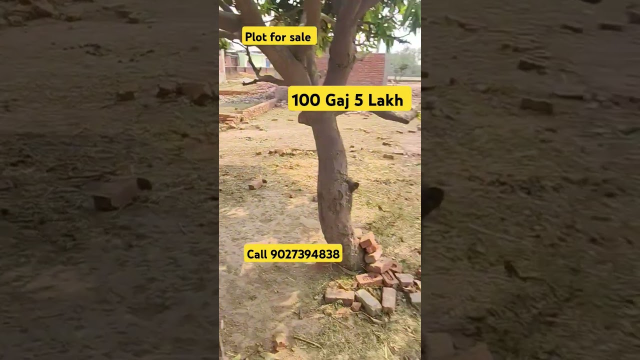 saste plot Moradabad/ 6 लाख में plot/ saste plot muradabad /