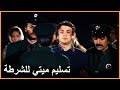 تم تسليم متي أصبحت وغد يا قبطان علي على مر الزمن الحلقة 15 تم تسليم متي أصبحت وغد يا قبطان علي على مر الزمن الحلقة 15