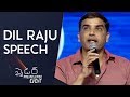 Dil Raju, Vamsi Paidipally impressive speeches @ Spyder pre release event- Mahesh Babu