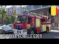 Massive airhorn dpart nouvelle chelle e201  iile sri poste de lige