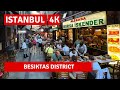 Beşiktaş Istanbul 2022 27 November Walking Tour|4k UHD 60fps