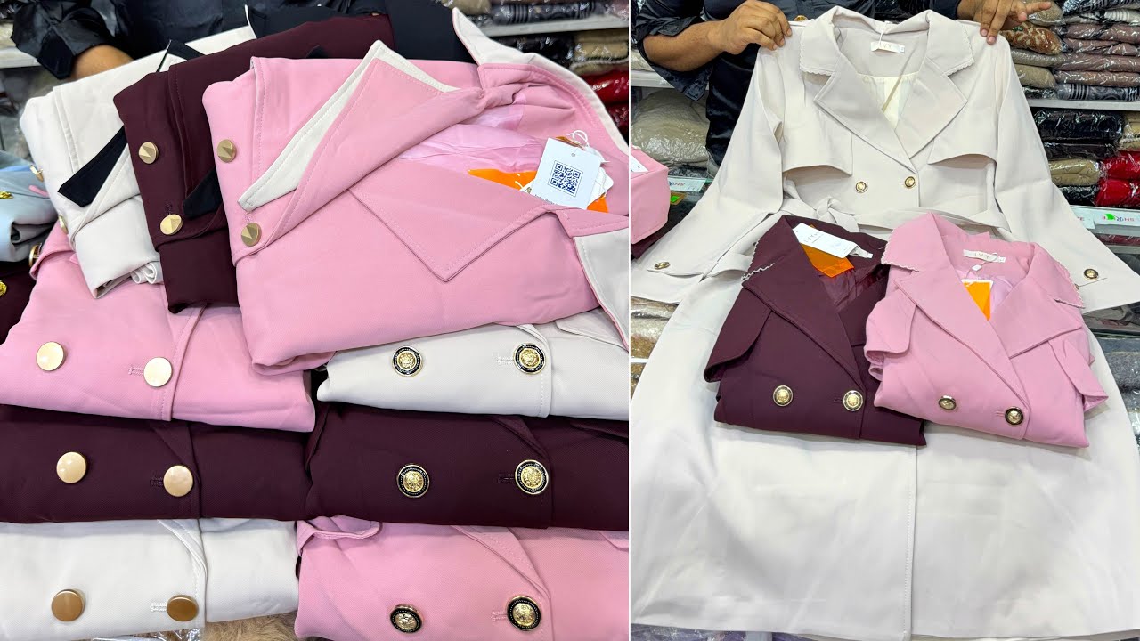 মার্কেট চ্যালেঞ্জ দামে ডিজাইনার চায়না লং ওভারকোট,ব্লেজার | Winter special China overcoat/blazer