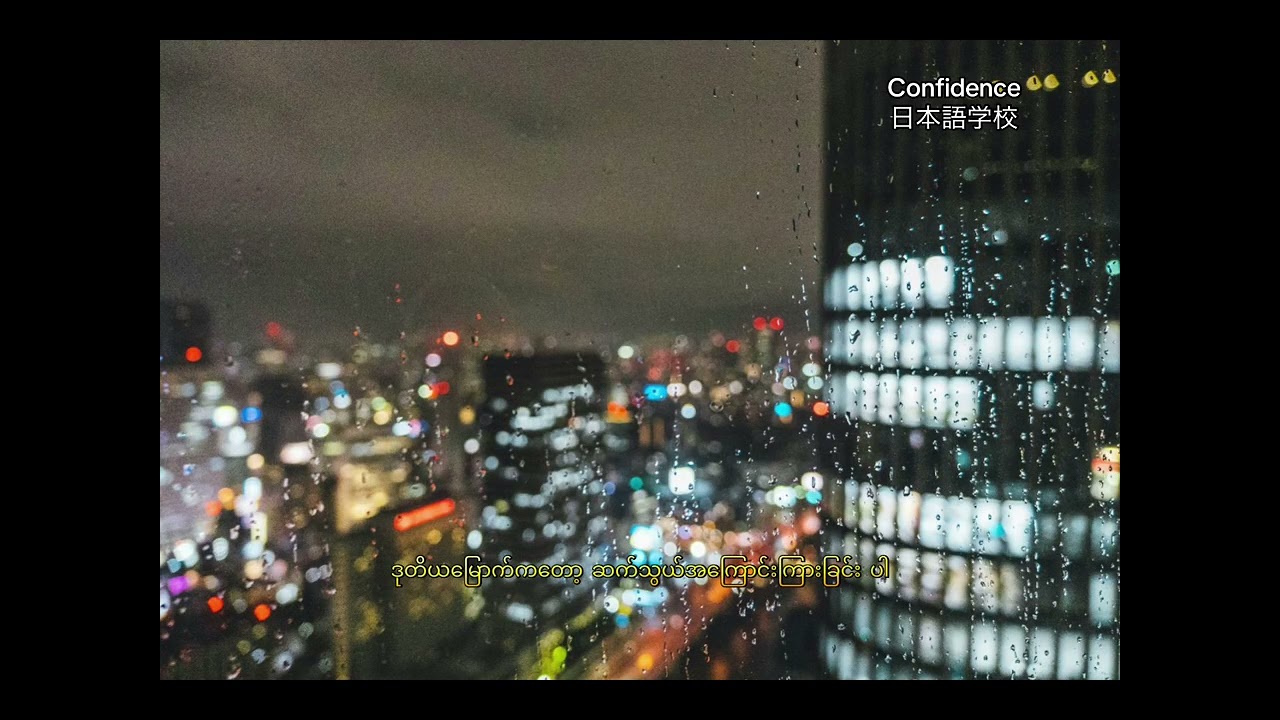 Japanese Manners ほう．れん．そう とは？