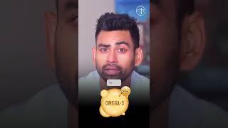 Are You Low on Omega 3
