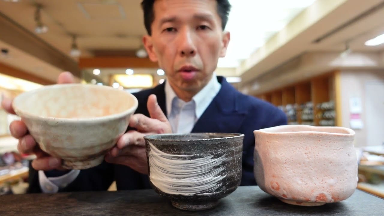 抹茶茶碗の使う前と使った後の扱い方について解説しました - YouTube