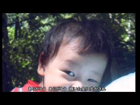 【ボーイソプラノ】  ありがとう アカペラバージョン 栗原一朗（11才）