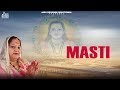 Masti  official music   harsh mehta   shabad 2020  jass records devotional