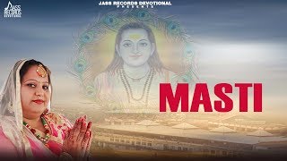 Masti | (Official Music Video) |  Harsh Mehta |  Shabad 2020 | Jass Records Devotional