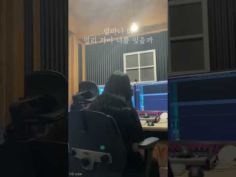 전상근 - 퇴근버스 여자 커버 hb crew